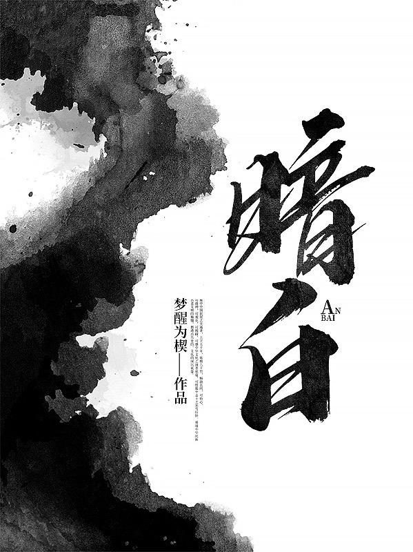 安百拓钻机官网