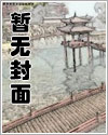 海洋与人类文明论文3000字